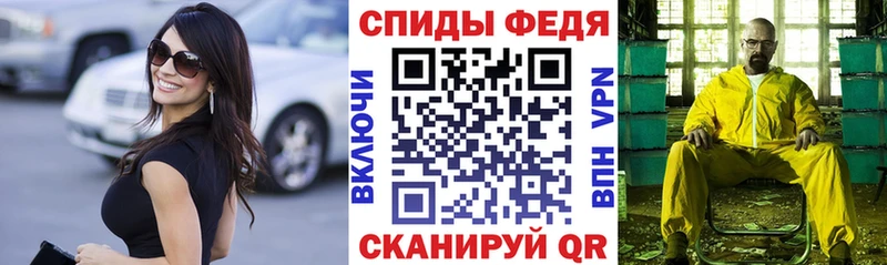 даркнет сайт  Подольск  АМФ 98% 