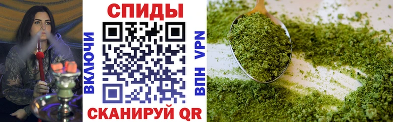 БУТИРАТ GHB  Подольск 