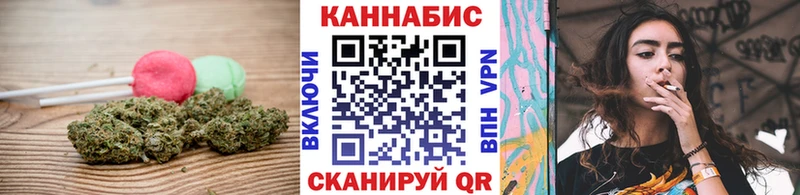 Еда ТГК марихуана  цена наркотик  MEGA зеркало  Подольск 