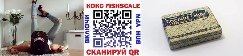 COCAIN 97%  наркота  Подольск 