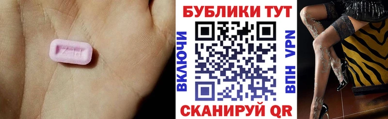 что такое   Подольск  дарк нет Telegram  Экстази диски 