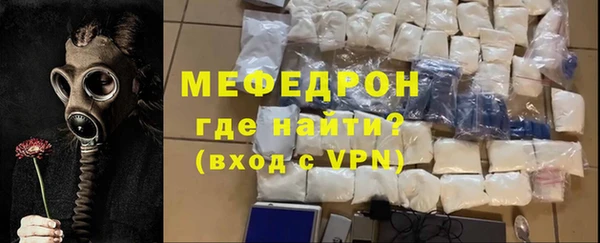 не бодяженный Бородино