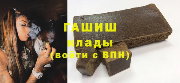 винт Бронницы