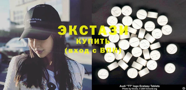 не бодяженный Бородино