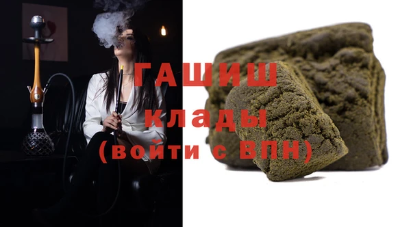 не бодяженный Бородино