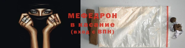 не бодяженный Бородино