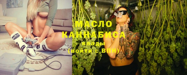 не бодяженный Бородино