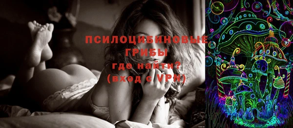 бутик Богданович