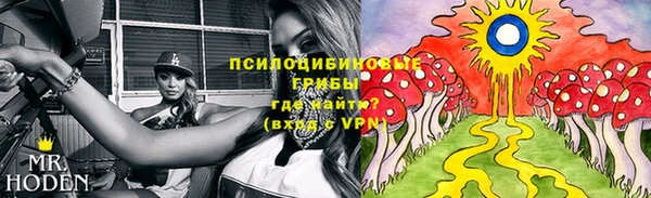 бутик Богданович