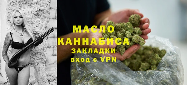 бутик Богданович