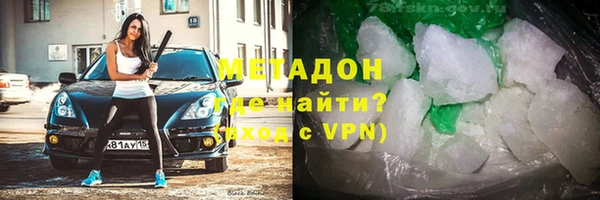 винт Бронницы