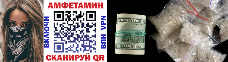 shop формула  Подольск  Первитин витя 
