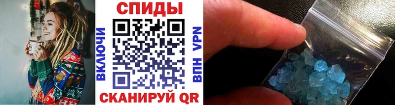 Метамфетамин Декстрометамфетамин 99.9% Подольск