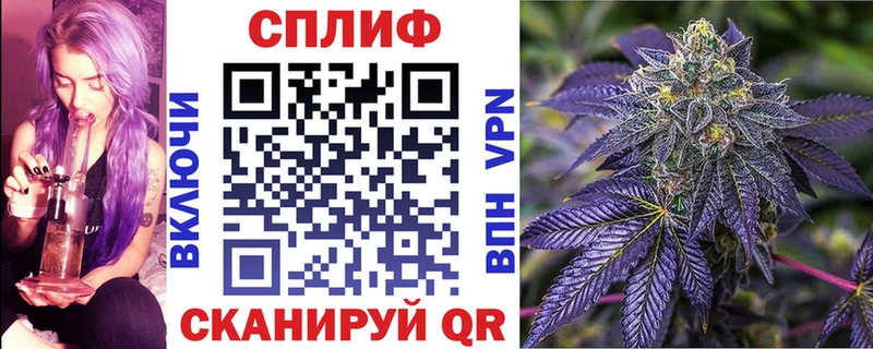 Шишки марихуана семена Подольск